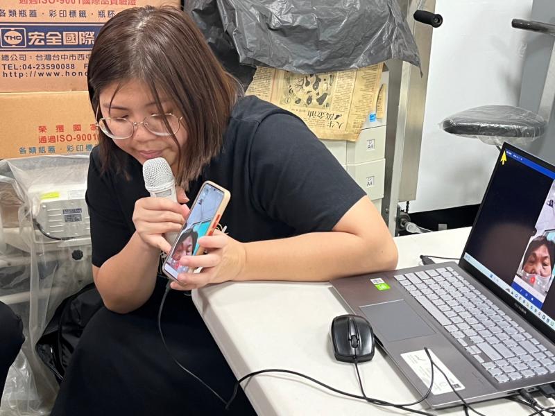 林南據點線上學習好簡單-2