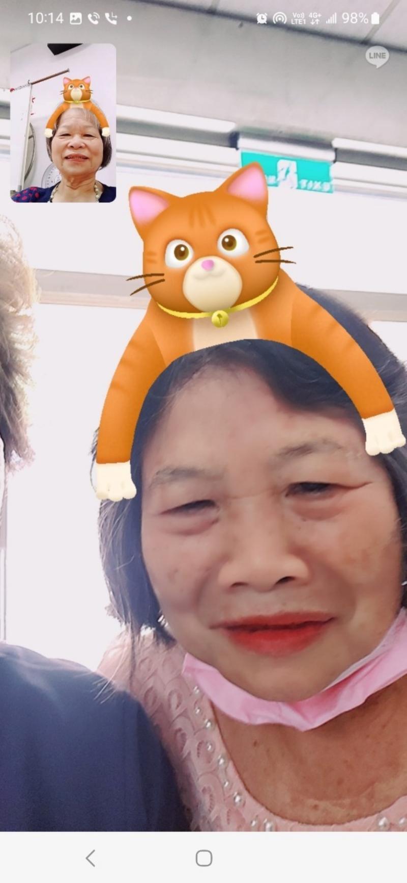 線上學習好簡單-1