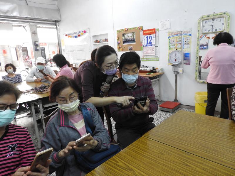 學員之間的互動