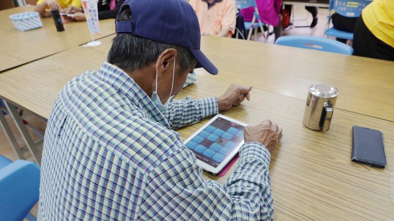 記憶力打考驗-益智遊戲