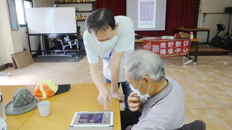 益智拼圖大考驗