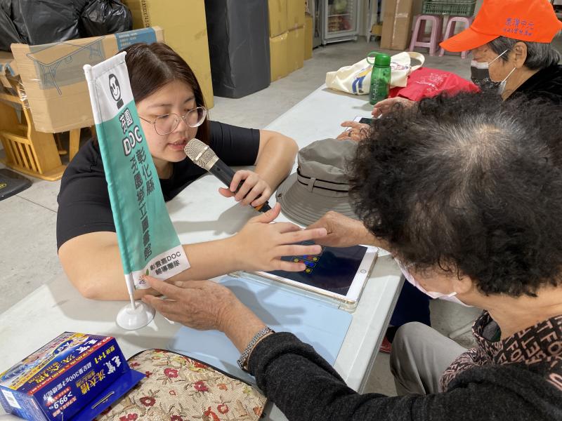 APP小遊戲體驗平板