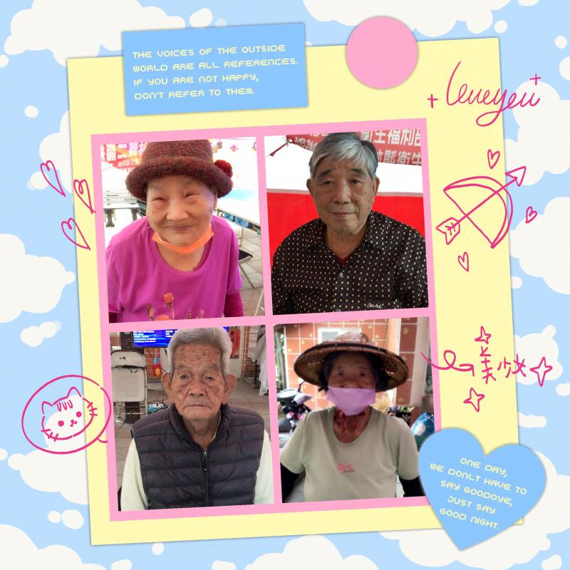 長者課程精選學員作品產出1