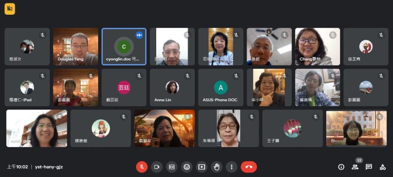學員於 Google Meet 會議軟體上合影。