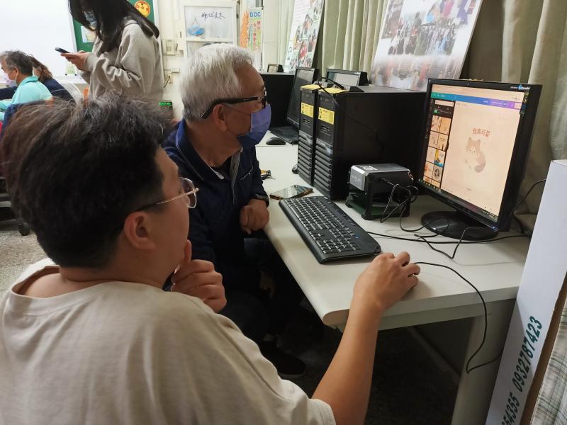 學習使用CANVA設計喜愛的圖片