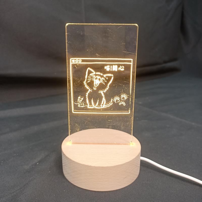 雷雕一隻可愛的貓咪