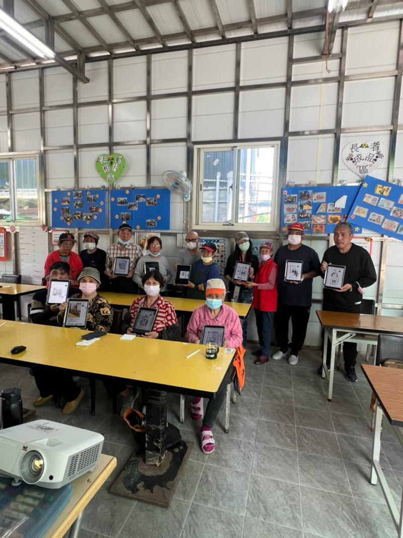 秀出自己的作品