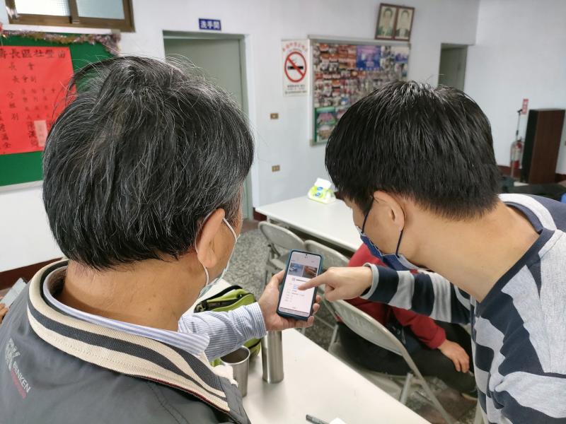 社區民眾提問問題