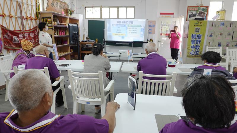 如何遠距醫療 預約 看診