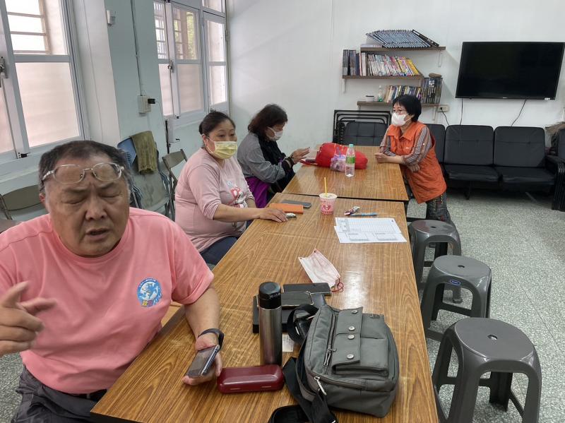 詢問APP內容查詢