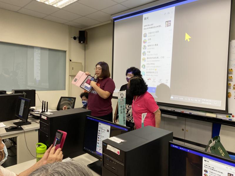 如何掃QRCODE加好友