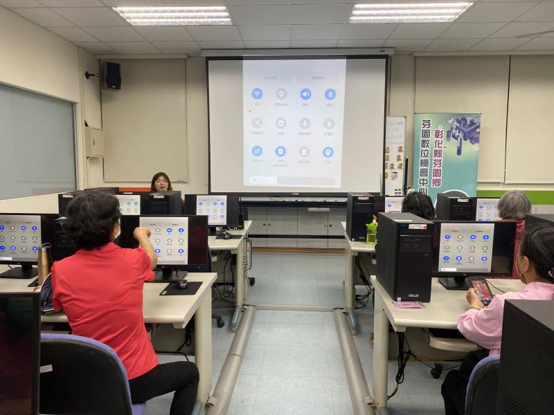 學習手機工具列