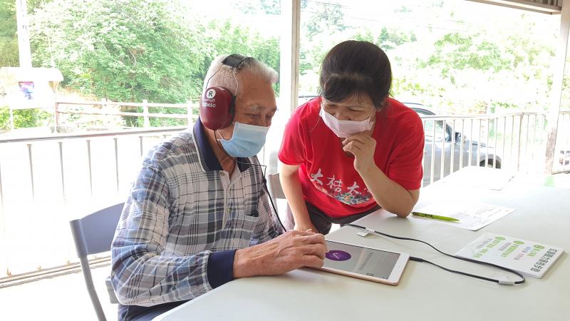 學員聽力檢測。