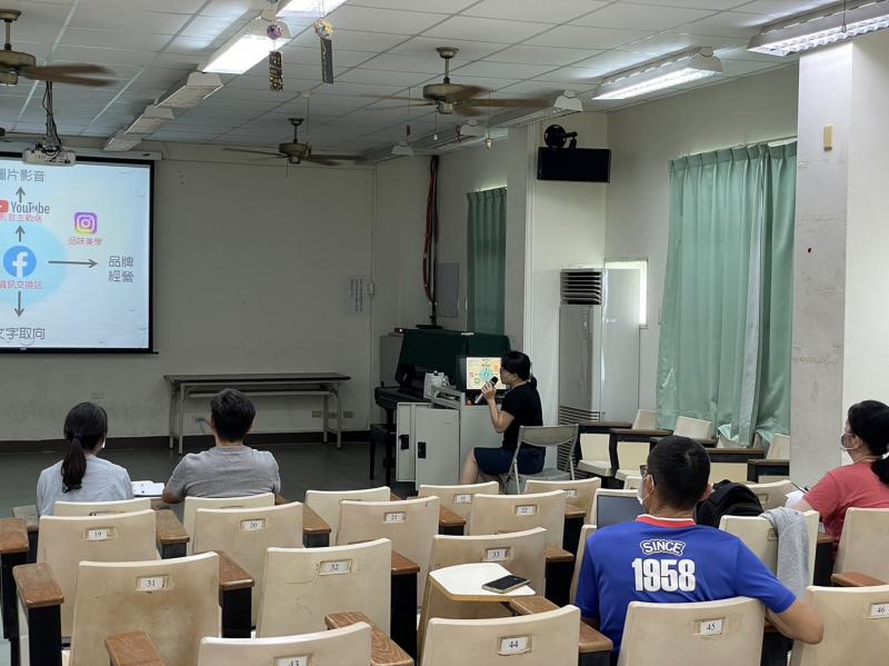 講師分享社群媒體的有效運用
