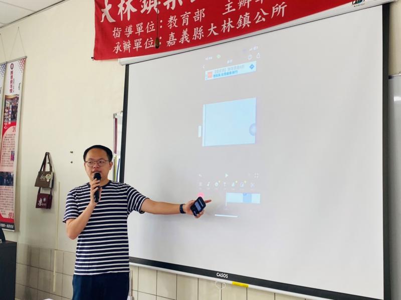 Shorts短影音製作-講師解說