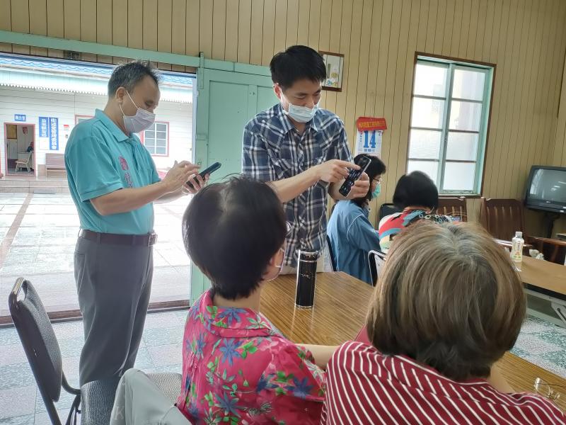 有問題隨時發問