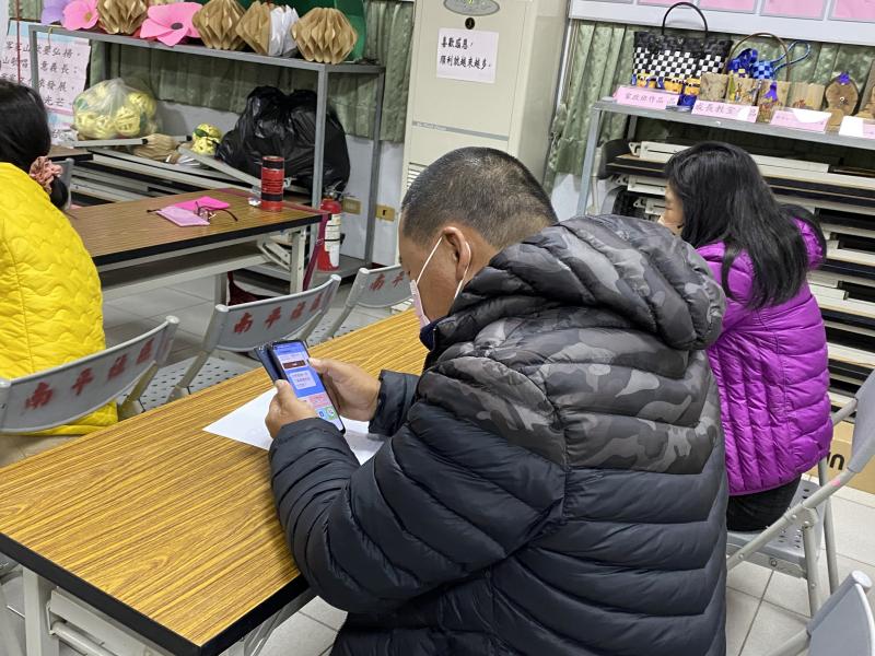 學員練習查核資安訊息練