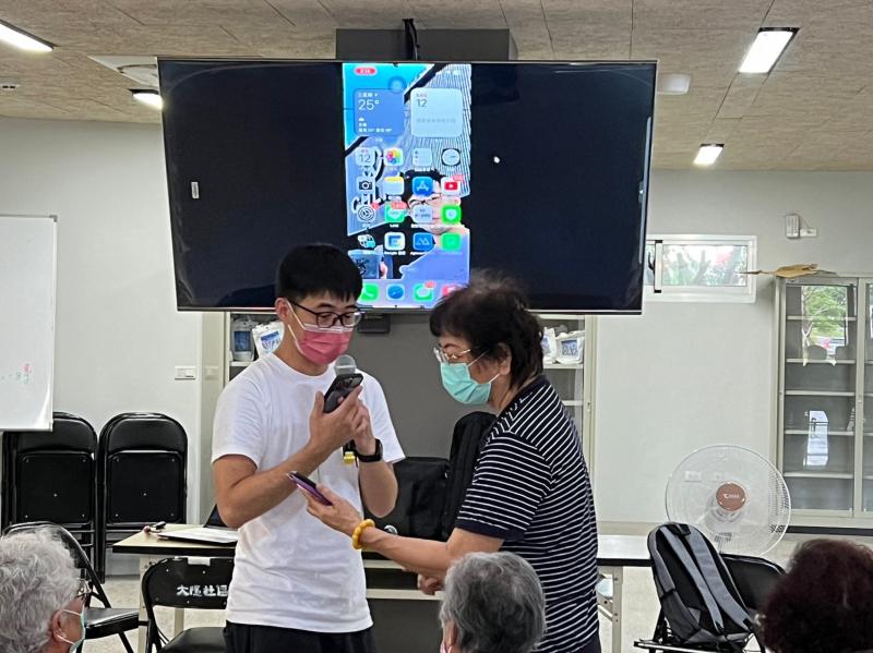 蝦皮操作介紹及實作上架