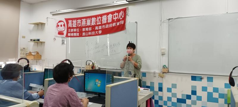 課程開始前，講師會很明確讓學員了解每堂課要完成的步驟與進度。