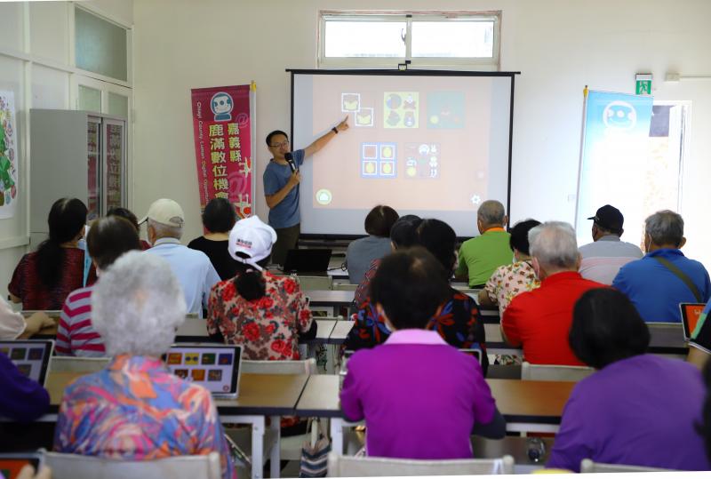 民眾練習Miffy-Educational kids game