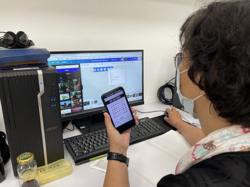 學員各自編輯屬於自己負責的部分電子書