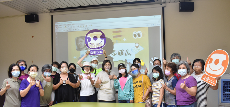 學員們與講師開心合照