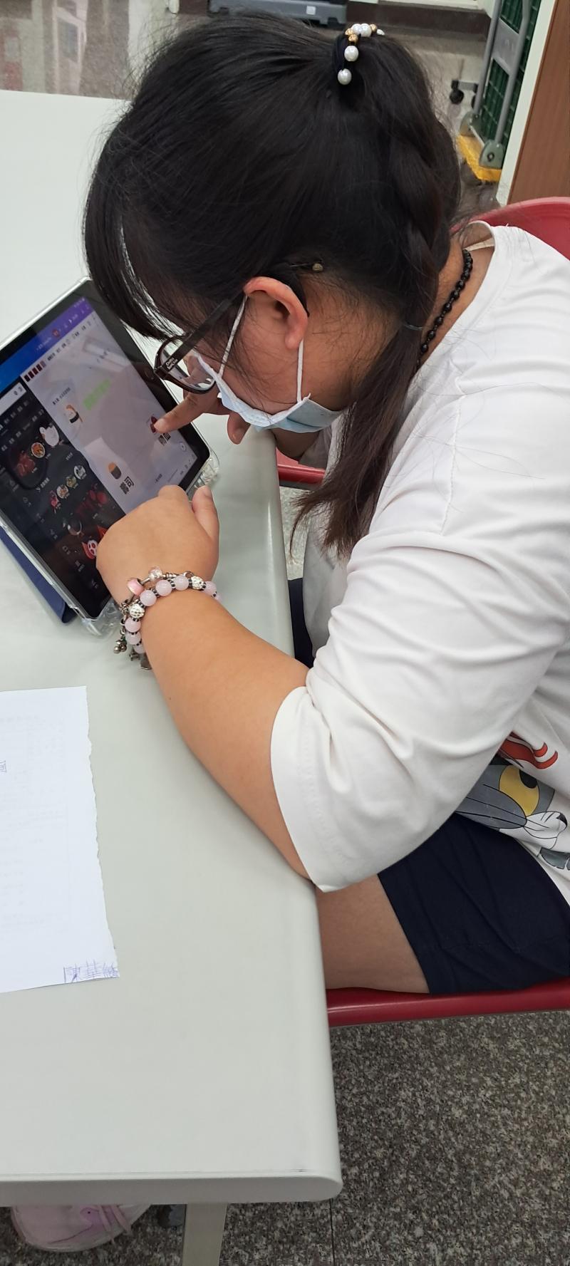 學員操作設計軟體