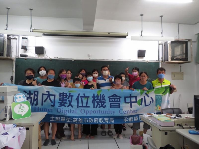 學員們與講師歡樂的大合照