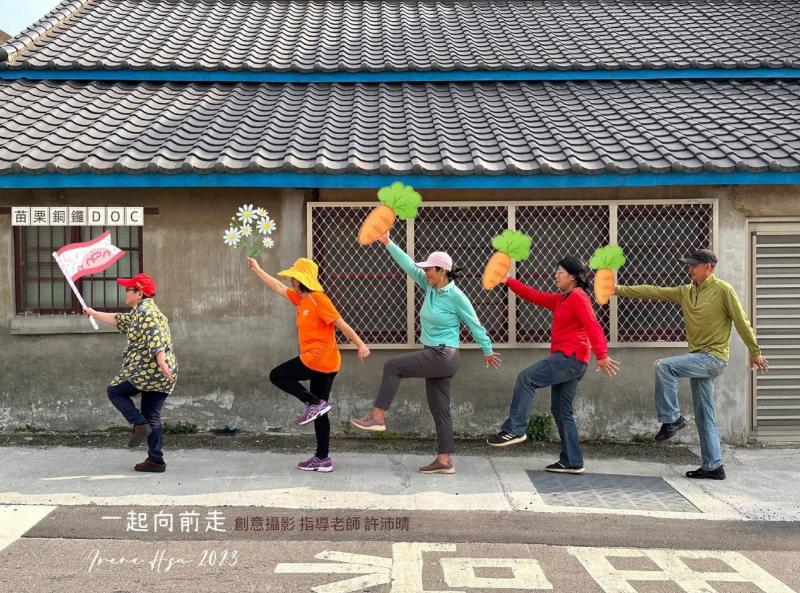 來! 手、腳   動作大一點   動起來