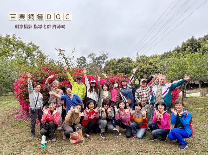 下課囉!  Happy  Ending!