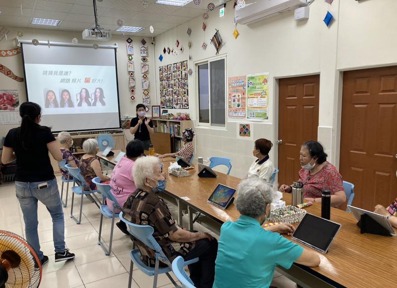 進行宣導網路防詐騙資安宣導