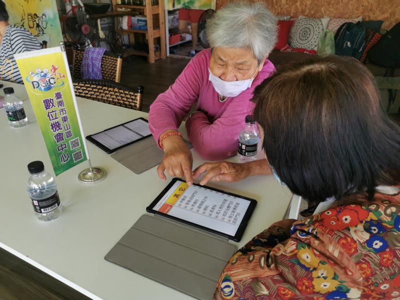 來~不懂或跟不上進度的地方，你教我~我教你，學員一起切磋