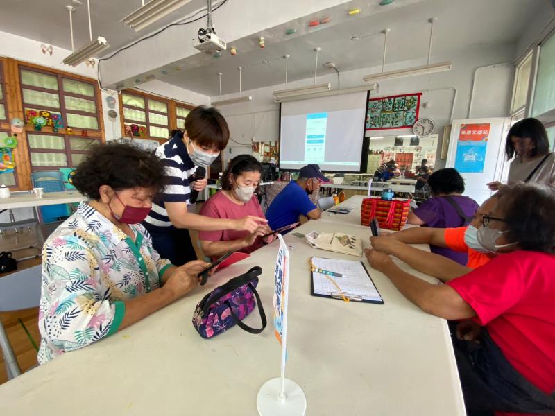 學習如何操作APP