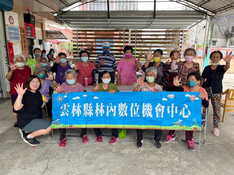 找資源-網路搜尋GOGOGO-3