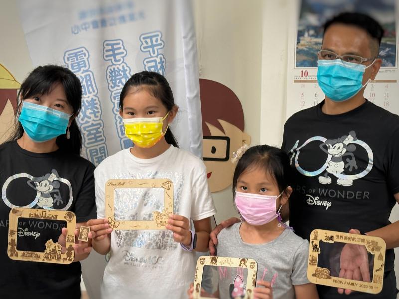 現在已經踏入數位科技時代，普遍人們照片都已經轉變成電子檔來觀看，而會洗出來保留的實體相片，不外乎我們一些珍惜的老照片，這次課程透過雷射雕刻讓學員來替家裡的老照片製作專屬於它們的相框