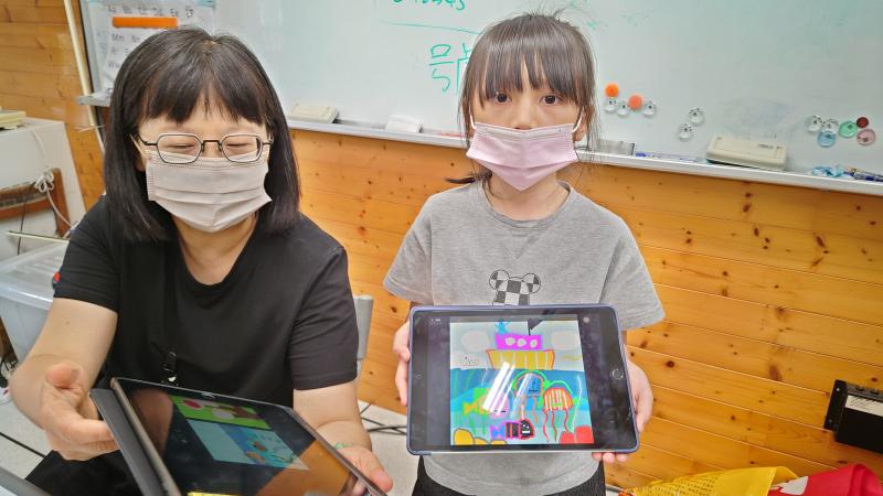 看!我的海底世界