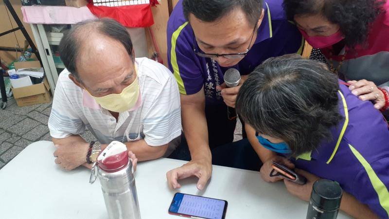 指導學員操作使用健保快易通健康存摺功能