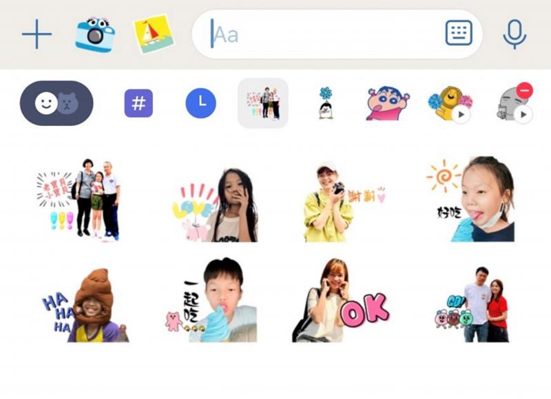 學員賴婷臻的LINE圖設計作品