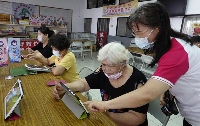 平板畫畫著色操作