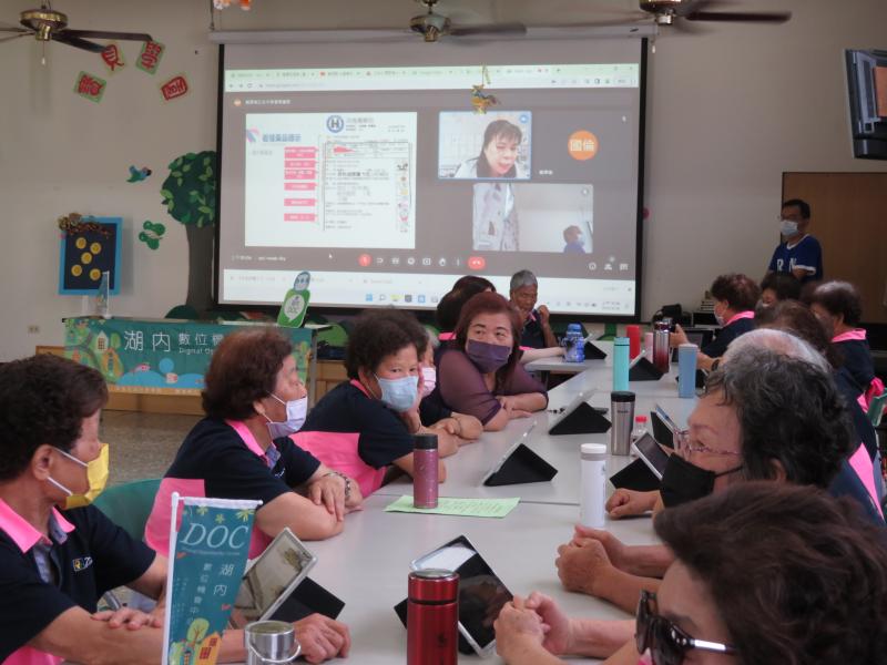 學員認真聆聽宣導中