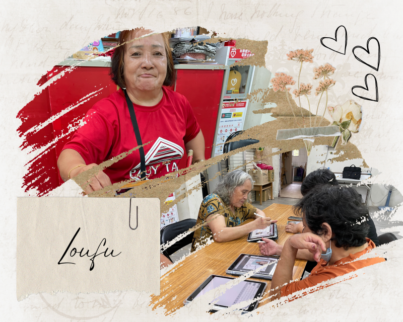 學員練習用iPad寫字