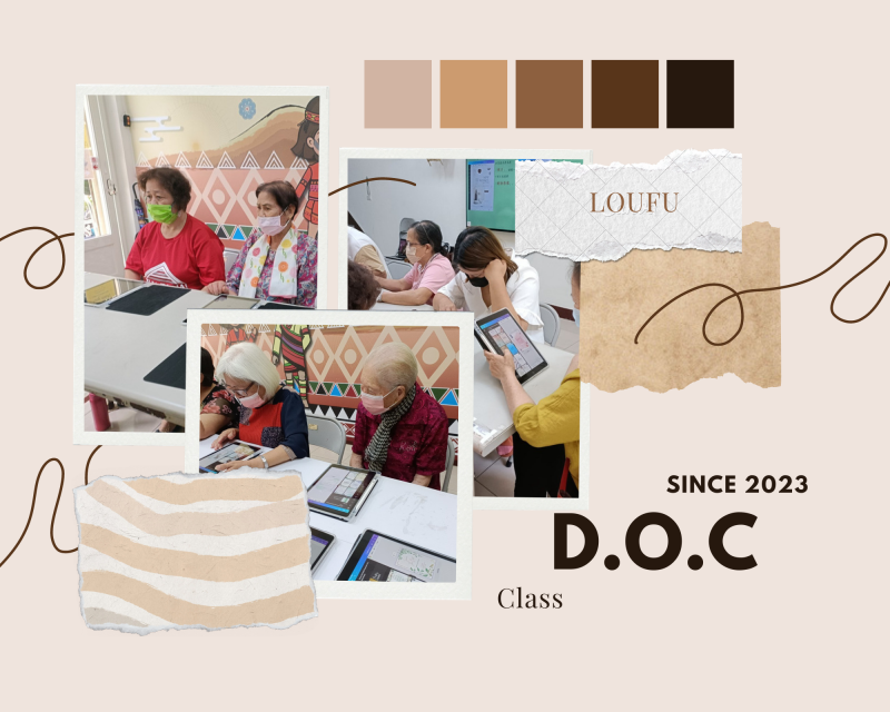 學員分組製作海報