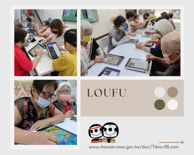 學員分組製作海報2