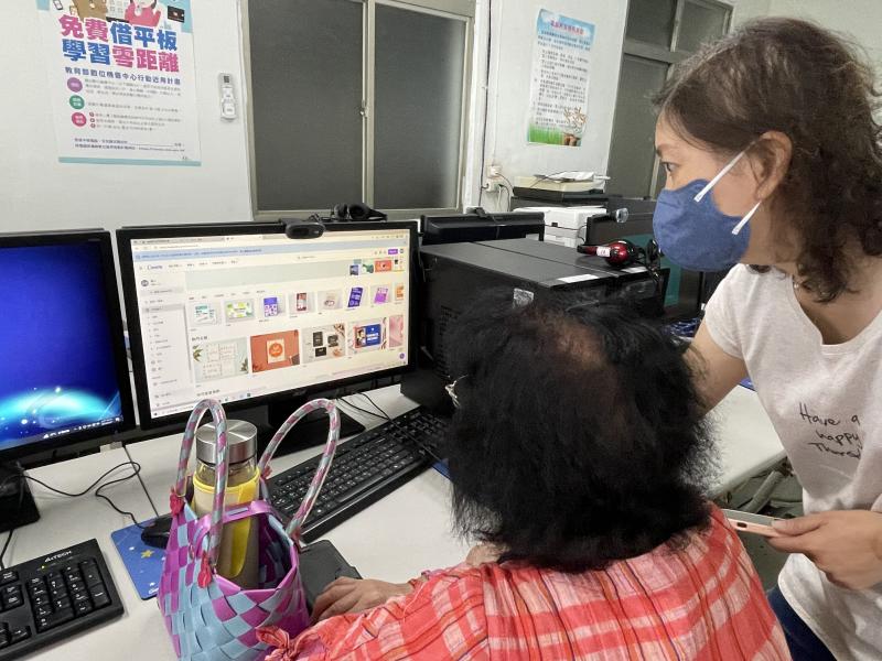 Canva軟體DM設計教學