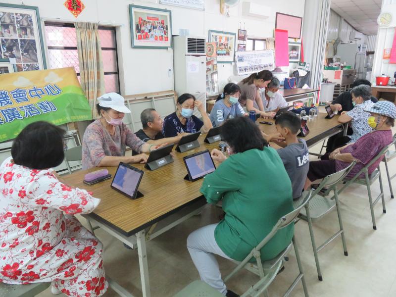 使用Google地圖功能