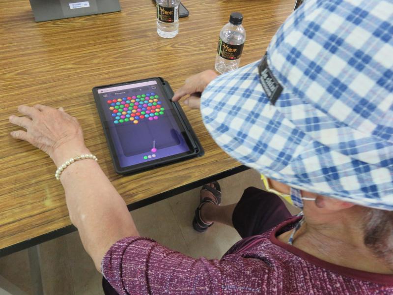 找到自己適合的遊戲，動動手指