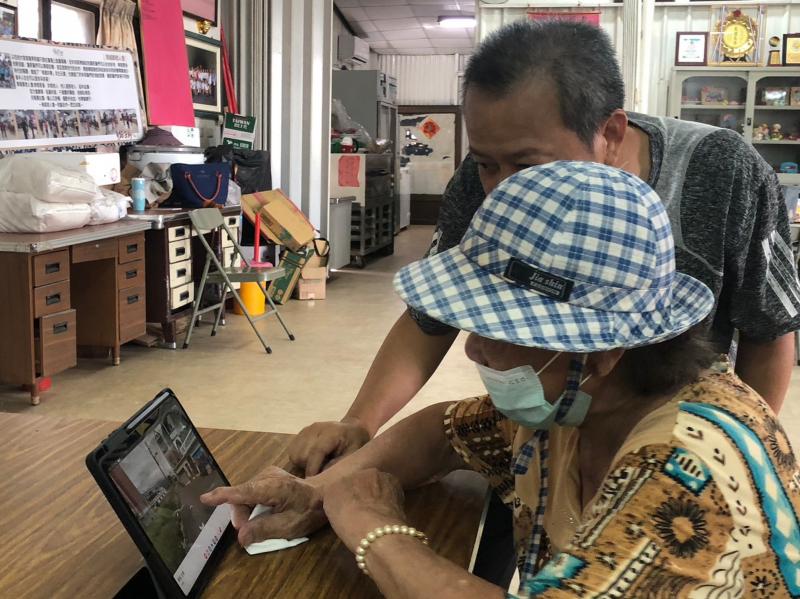 我會使用Google地圖找到自己的家了