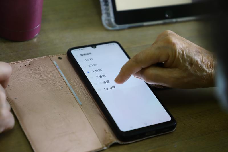 民眾操作休眠模式