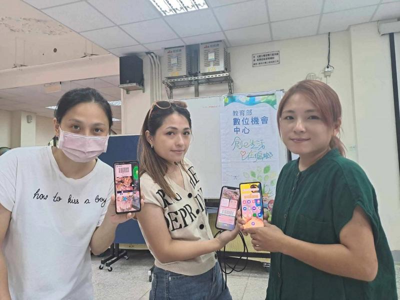 載具條碼放置手機桌面，方便實用