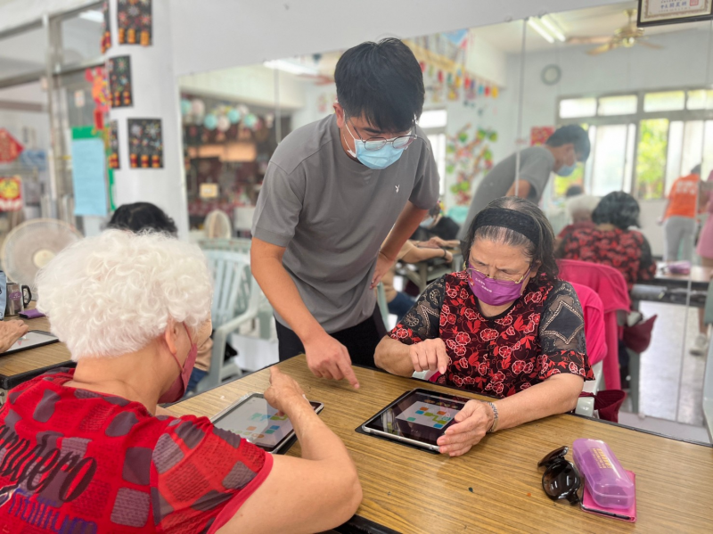 使用網路要注意